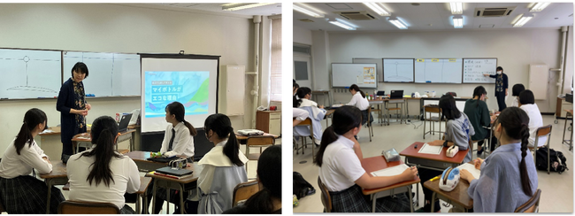 2023年度は全国94校8,300人以上の高校生に提供　高校生向け教材「観点で比較して考える『マイボトルがエコな理由』」の提供を2024年度も継続実施