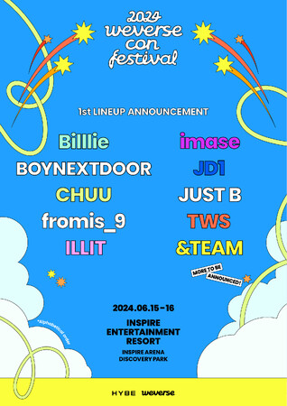 グローバル音楽フェスティバル「2024 Weverse Con Festival」ラインナップ第1弾発表！&TEAM、imaseなど10組が出演決定