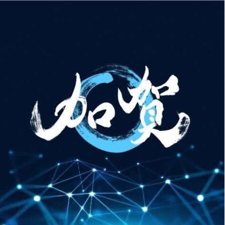【限定500枚】e-加賀市民証2024 NFT新デザイン公開