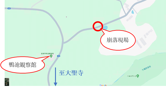【石川県加賀市】ドローンを活用した３D Map技術で災害現場の地形データ分析を実施