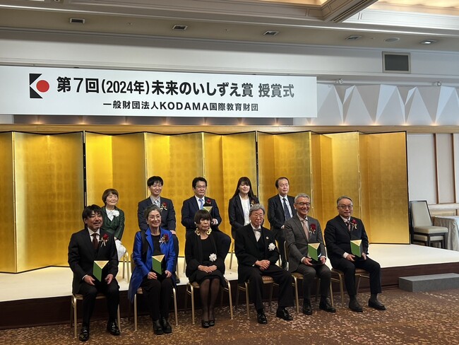 認定NPO法人抱樸 代表の奥田知志が「第7回未来のいしずえ賞（教育部門）」を受賞