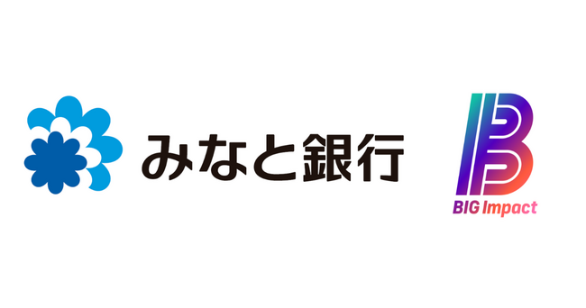 独立系VCのBIG Impact、みなと銀行とスタートアップ分野で連携協定締結