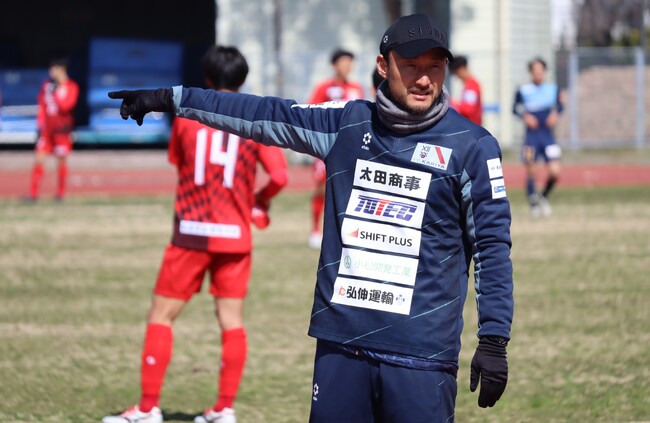 FC刈谷 3月24日(日)にセレッソ大阪（J1）との公開トレーニングマッチ開催決定