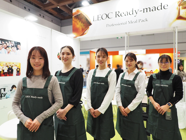 【事後レポート】第7回ケアフード東京にLEOCが出展中 「LEOC Ready-made」を直営給食の選択肢に