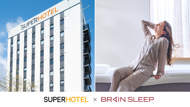 ブレインスリープとスーパーホテルが全国1万人を対象とした睡眠環境・睡眠習慣に関する共同調査の結果を公開