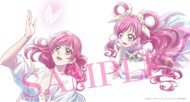 『キボウノチカラ～オトナプリキュア’２３～』Blu-ray＆DVD vol.1、キュアドリームとのぞみの“両A面”ジャケットイラスト公開！！！／2024年4月24日発売！