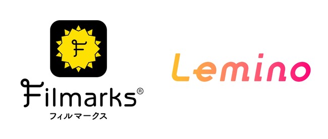 Leminoと国内最大級の映画・ドラマ・アニメのレビューサービス「Filmarks」がコンテンツ連携をスタート