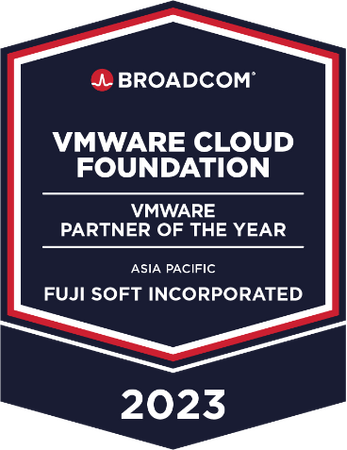 富士ソフト、Broadcom 2023 Partner AwardsのVMware Cloud Foundation Partner of the Yearを受賞