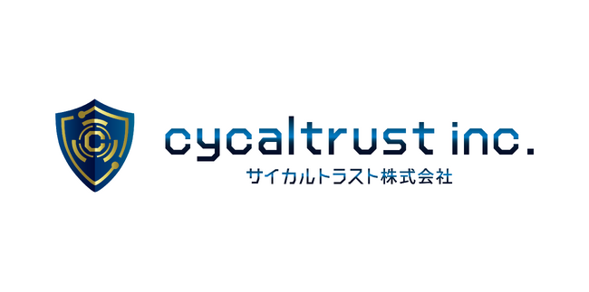 【サイカルトラスト株式会社】特許取得済”Web3型”真正性担保プラットフォーム「鑑定証明システム（R）」発明企業：サイカルトラストが「東京金融賞2023」最終審査に選出、さらに「オーディエンス賞」受賞