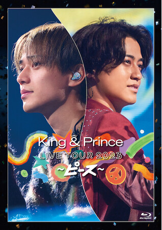 King & Prince、7th Blu-ray & DVD「King & Prince LIVE TOUR 2023 ～ピース～」　3月13日（水）発売！