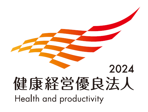日立ハイテク、7年連続で「健康経営優良法人(大規模法人部門)」に認定