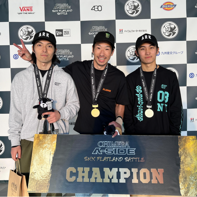BMXフラットランド佐々木元選手がCHIMERA A-SIDE BMX FLATLAND BATTLEにて優勝