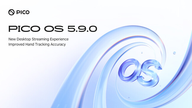 PICO OSの最新バージョン5.9.0をリリース