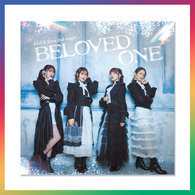 2ndシングル＆新衣装のグッズが登場！ ALiCE Eyez（涼本あきほさん、風間万裕子さん、紫月杏朱彩さん、田中那実さん）ファンミーティング情報をご紹介!!