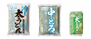直径8ミリの太麺！こんにゃくパークのお徳用シリーズから『冷やし太うどん風こんにゃく』販売開始！