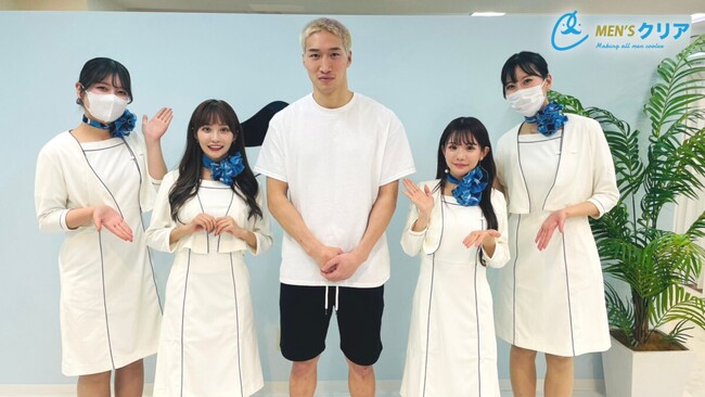 広告再生回数1000万件越え！メンズクリア広告に出ている謎の女性「てらちぃとあいちゃん」と安保瑠輝也さんチームの異色のコラボ【Youtube】