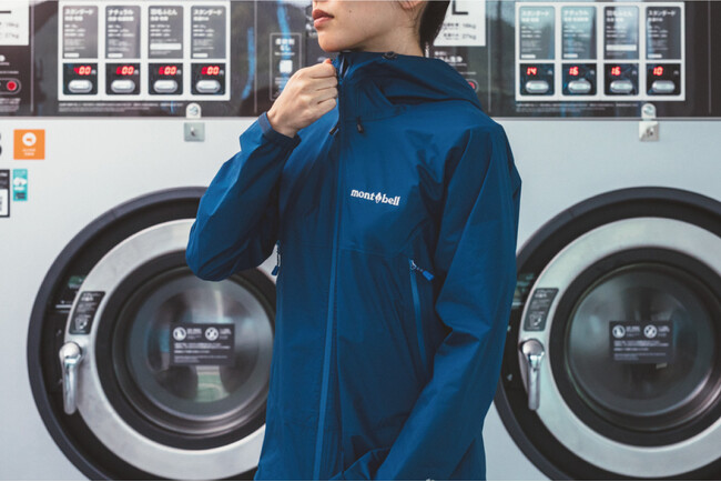 【関西初】アウトドアウェア・ギアのメンテナンス専用「モンベル撥水コース」、Baluko Laundry Place 天理丹波市、Baluko Laundry Place 西区新町にてスタート