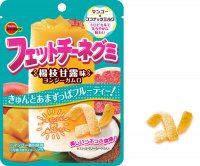 ブルボン、アジアンスイーツ“楊枝甘露”をイメージした「フェットチーネグミ楊枝甘露(ヨンジーガムロ)味」を3月19日(火)に新発売！