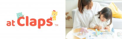 ママ社員が考案した社会貢献活動がスタート！紙のおもちゃを手軽に印刷できる子育てアプリ『at Claps（TM）』配信開始