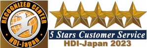 HDI公開格付調査で最高評価「三つ星」を8年連続獲得、「五つ星認証」も6年連続取得、新たに10名のコンシェルジュメンバーが「個人三つ星」を獲得