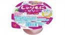しゃりもにゼリーグレープ味