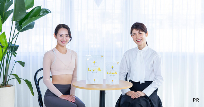 Lulumilk（ルルミルク）× FiNCタイアップ企画