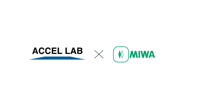 美和ロックとアクセルラボ、スマートホームの共通規格「Matter」の対応製品開発で協業