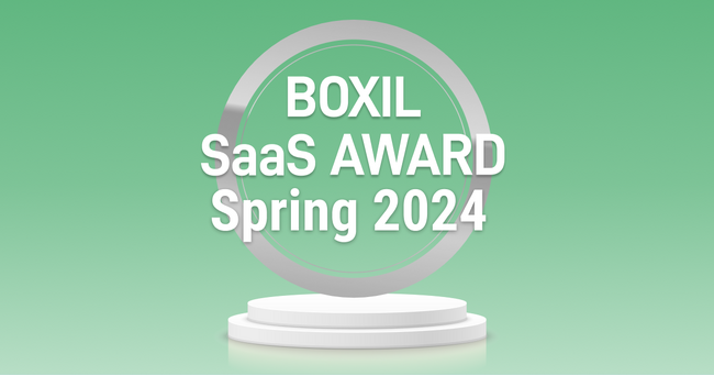 クラウド営業支援ツールMazrica Sales、「BOXIL SaaS AWARD Spring 2024」SFA（営業支援システム）部門で「Good Service」を始め、5つの賞に選出