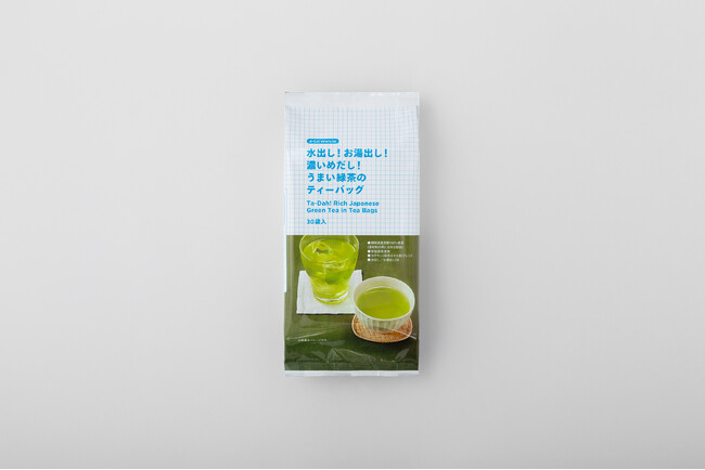 ウエルシアのプライベートブランド「からだWelcia」「水出し！お湯だし！濃いめだし！うまい緑茶の ティーバッグ」3月14日（木）より新発売！