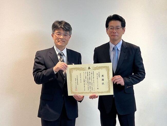 足立区公立小学校への海洋学習・体験提供の取組みに対し、日本財団「海と日本プロジェクト」が、足立区教育長からの感謝状を贈呈されました