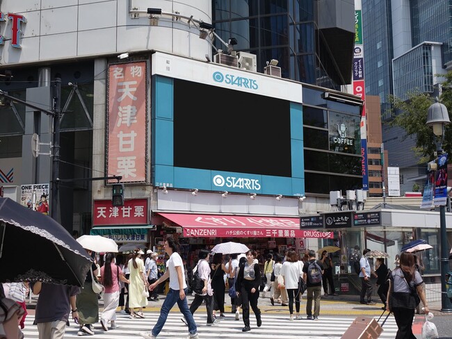 「スターツビジョンSHIBUYA」誕生
