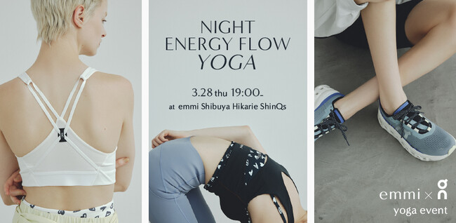 【emmi(エミ)】emmi×Onコラボレーションヨガイベントを渋谷ヒカリエShinQs店で開催＜3月28日(木)＞
