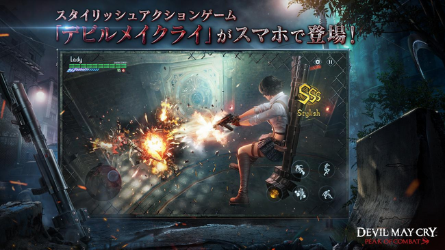 NebulaJoyが開発するスマートフォン向けゲーム『Devil May Cry: Peak of Combat』のリリース日が、2024年4月11日に決定いたしました。