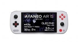 天空、AMD Ryzen™ 7 7840U搭載最軽量約405gのポータブルゲーミングPC「AYANEO AIR 1S」に限定カラー「レトロNES」追加 天空、AMD Ryzen™ 7 7840U搭載最軽量約405gのポータブルゲーミングPC「AYANEO AIR 1S」に限定カラー「レトロNES」追加