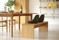 「KURA SEAT HB」が国際的なデザイン賞「iF DESIGN AWARD 2024」最高賞受賞