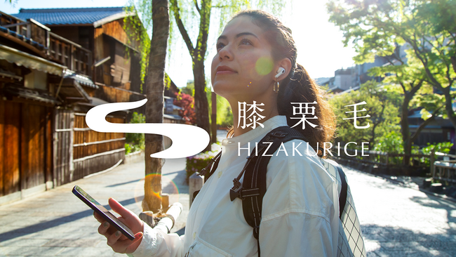 歩き旅コンテンツサービス「膝栗毛」の事業譲受に関するお知らせ
