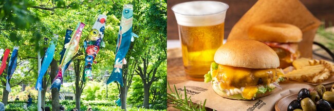 東京ミッドタウンで多彩なコンテンツを通して新緑の季節を満喫！「MIDTOWN OPEN THE PARK 2024」