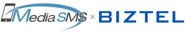 クラウド型CTI / コールセンターシステム「BIZTEL」がSMS送信サービス「メディアSMS」とシステム連携を開始