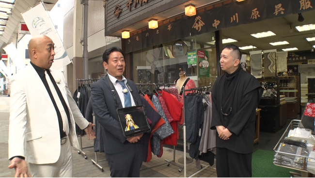 世界初？ AI Vtuberの“街ブラ”番組が実現「いしとほし」が街の人のお悩みを解決！思わぬ回答に錦鯉も驚嘆！３月１９日(火)放送