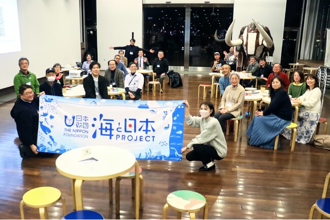 ヨコハマ海洋市民大学2023年度講座　第10回「みんなの中にマニアをミタ！！海の推しを教えてください！」を開催しました！