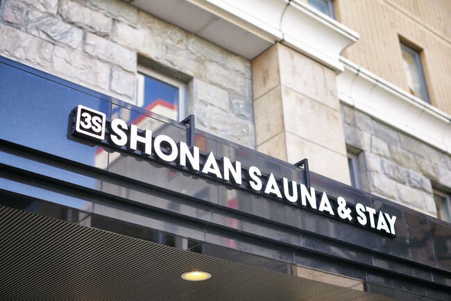 【３S HOTEL ATSUGI】3月15日リブランドオープンホテルの時間をもっと楽しく！新しいSAUNA＆STAY スポット