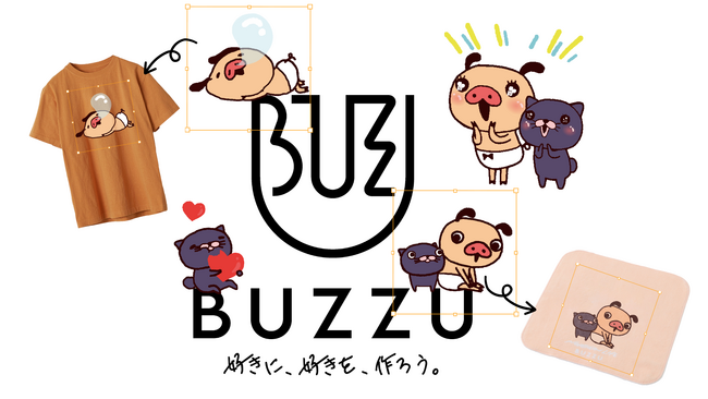 DLEが制作するショートアニメシリーズ「パンパカパンツ」がデザインされた、あなただけのオリジナルグッズが作成できるサービスがスタート！
