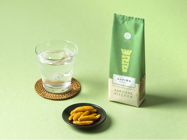 あの、涙じわるツンと刺激的なフレーバーが帰ってきた！柿の種専門店 「かきたねキッチン」より『かきたね わさびと醤油』を発売