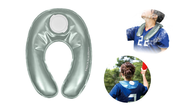 夏のレジャーやスポーツで大活躍！エコ＆便利な「熱中症対策グッズ」3種でガッツリ冷却。