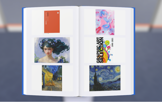 「DC3」の大型アップデートを実施