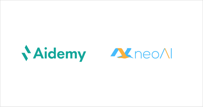 アイデミーとneoAI、生成AIの業務活用に関する学習コンテンツをAidemy Businessにて提供開始