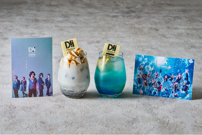 【品川プリンスホテル】ミュージカル『DREAM!ing～FUN!:C’est la vie～』とのコラボレーションドリンクを販売