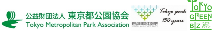假屋崎省吾氏による展覧会を開催！華と音楽で彩る春 in 旧岩崎邸 ～「春をいける」假屋崎省吾の世界 The second～【4/20（土）～5/6（月・祝）】