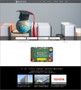 未来金融研究部 未来金融研究部