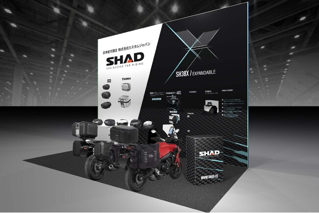 第51回東京モーターサイクルショー　SHAD出展のお知らせ